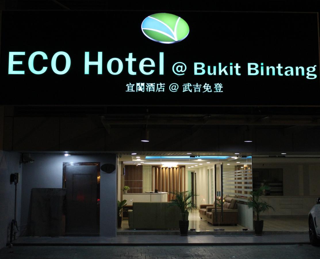 Eco Hotel At Bukit Bintang Kuala Lumpur Eksteriør bilde