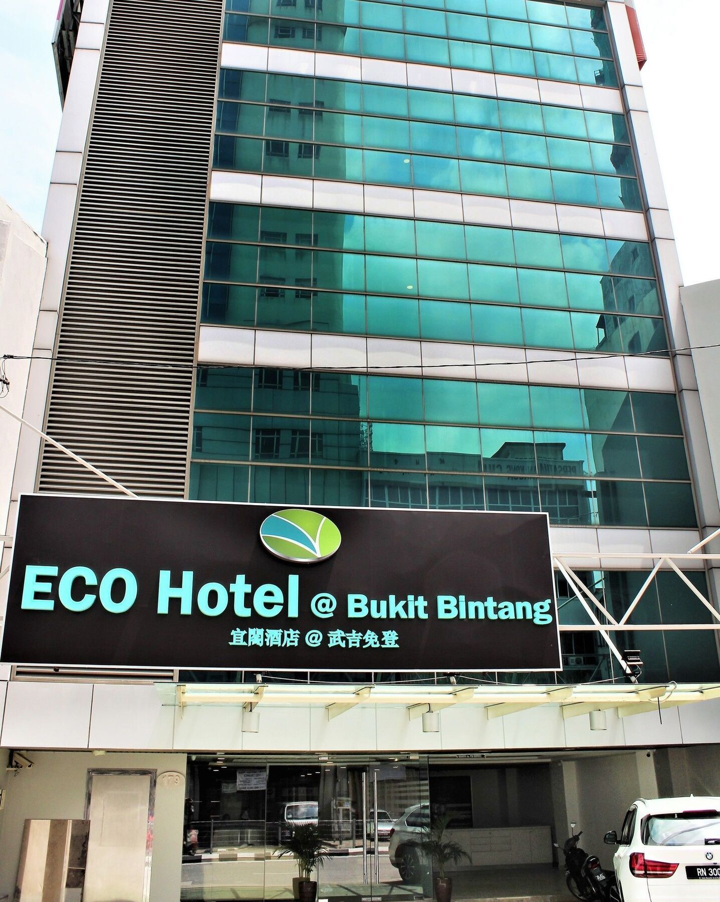 Eco Hotel At Bukit Bintang Kuala Lumpur Eksteriør bilde